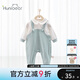 歡喜小熊 嬰兒衣服春秋純棉外出男童嬰幼兒新年哈衣爬服寶寶秋季連體衣 凈色-藍(lán)色 66碼(建議3-6個(gè)月.身高59-66cm)