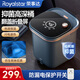 榮事達泡腳桶加熱自動(dòng)按摩2025足浴盆泡腳盆洗腳盆加熱全自動(dòng)按摩足浴桶足療泡腳桶過(guò)小腿女士專(zhuān)用洗腳桶 觸屏+漏?！?6顆滾珠+36根頂針按摩+活氧沖浪】 泡腳按摩一體機【送泡腳藥包】