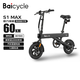 BAICYCLE小白S1MAX小米生態(tài)鏈電動(dòng)自行車(chē)長(cháng)續航輕便鋁合金電動(dòng)車(chē)鋰電池代駕車(chē)成人電瓶車(chē)男女助力代步電