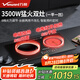 萬(wàn)和電磁爐雙灶嵌入式電陶爐電磁灶家用大功率火鍋爐凹面灶臺(tái)一平一凹不挑鍋具 WZ-SZ35A