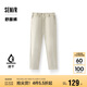 森馬（Semir）舒服褲|休閑褲男吸濕速干錐形褲2025夏季長褲通勤風(fēng)109325127106