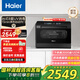 海爾（Haier）小海貝臺式洗碗機8套小型家用 高溫+獨立UV除菌 洗消一體 自動開門速干7天存儲ETW83286KHU1