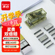 齊心(Comix)迷你學(xué)生訂書機套裝 便捷時尚(訂書器+訂書釘) 贈送1000枚釘 XS-10透明綠