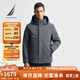 諾帝卡（NAUTICA）【單件直降】【石墨烯保暖】秋冬防輕潑水三合一羽絨外套厚JE4401 石灰綠0BG L