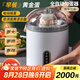 拜杰電動扯蛋神器搖蛋器黃金雞蛋甩蛋器攪蛋器蛋清混合勻蛋器 【奶油白】雙檔電動黃金扯蛋器