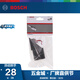 博世（BOSCH） GHO 12V-20重載級無(wú)刷鋰電充電式電刨（小鋼刨） 吸塵接口