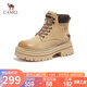 駱駝（CAMEL）山丘2.0】大黃靴女戶外馬丁靴 L24W469610 杏色 37