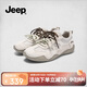 Jeep復古德訓鞋春秋女鞋輕便運動(dòng)休閑鞋軟底防滑跑步鞋 灰色 38