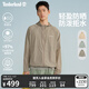 添柏嵐（Timberland）男女同款UPF50防曬衣防潑可打包寬松|A5NHC A5NHCC20/灰藍(lán)色 L