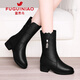 富貴鳥(niǎo)真皮牛皮短靴女秋冬加絨保暖中筒靴粗跟氣質(zhì)女靴 黑色加絨 38