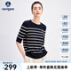 Navigare意大利小帆船女士條紋T恤25秋季新品純棉圓領(lǐng)體恤衫寬松顯瘦上衣 藍(lán)底白紋 XL