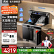 岡田（日本）集成灶柴火一體灶家用自建房燒木柴消毒柜蒸烤一體灶無(wú)煙新型農村柴火集成灶別墅大鍋土灶 【1米】?jì)ξ锕窨?燃氣灶-柴 液化氣20Y
