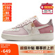 耐克NIKE女休閑板鞋空軍一號(hào) AIR FORCE 1運(yùn)動(dòng)鞋IB8874-111粉白37.5