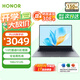 榮耀筆記本 X16 2025 補(bǔ)貼20% 13代酷睿標(biāo)壓i5/i7 16G 全金屬機(jī)身 AI全能輕薄筆記本電腦 i5-13420H 16G+512G/16英寸 正版Windows11+office