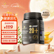 蜜蘭達（NZGOLDHEALTH）新西蘭原裝進(jìn)口麥盧卡蜂蜜UMF20+ 500g 送父母送禮長(cháng)輩中秋禮品