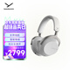 拜雅（beyerdynamic）AVENTHO 300 阿凡途 300 頭戴式藍牙無(wú)線(xiàn)降噪耳機 灰色 教師節送禮