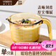 VISIONS康寧玻璃量杯刻度杯耐高溫廚房微波爐專用大容量早餐牛奶杯500ML