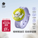 babycare驅(qū)蚊手環(huán)精油揮散兒童嬰兒隨身戶外植萃手環(huán)貓頭鷹含1枚植萃芯