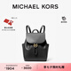 MICHAEL KORS邁克高仕 MK【七夕禮物】Cheryl 中號翻蓋抽繩雙肩包書包女包 黑色 001 中號 順豐空運 極速發(fā)貨