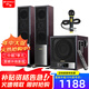山水（SANSUI）60C客廳卡拉OK 電視音響 家用重低音炮 家庭K歌藍牙 唱歌音箱套裝電腦臺式環(huán)繞立體音效HIFI發(fā)燒級 60C升級加高版+有線(xiàn)話(huà)筒