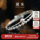 黛米4-5mm/7-8mmS925銀無(wú)核淡水珍珠手鏈手鐲附證書(shū)生日禮物