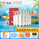 敘府 臻釀 濃香型白酒 52度 500ml*6瓶 整箱裝 商務(wù)宴請  純糧食酒