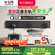 公牛（BULL）GB7超薄明裝軌道插座 隱形封閉門 可移動適配器 高承載8000W 墨云灰【500mm+3適配器】明裝