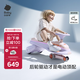 babycare兒童電動扭扭車可坐大人遛遛車防側(cè)翻寶寶禮物 黎空紫