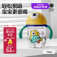 babycare兒童水杯嬰兒學(xué)飲杯6個(gè)月以上寶寶水杯防摔水壺防嗆 吸管杯洛克黃