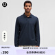 lululemon丨Pique 男士經(jīng)典剪裁珠地長袖休閑衫 LM3F74S 海軍藍(lán) M
