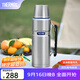 膳魔師（THERMOS）保溫杯男女不銹鋼水杯戶(hù)外旅行車(chē)載便攜大容量露營(yíng)杯子TSK2系列 不銹鋼色保溫壺 1200ml