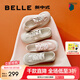 百麗（Belle）新中式穆勒鞋女印花慵懶舒適穆勒鞋B1921BH4 米白-花紋 （緞面鞋帶） 37 (235mm)