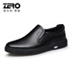 零度Zero官方皮鞋男2025新款頭層牛皮柔軟舒適商務(wù)休閑鞋套腳男士皮鞋 黑色 40