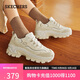 斯凱奇（Skechers）蜜糕鞋女鞋夏季厚底增高老爹鞋舒適熊貓鞋百搭休閑運動(dòng)鞋177233