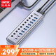 優(yōu)越者USB3.0分線(xiàn)器高速10口擴展塢HUB集線(xiàn)器USB/Type-C口帶電源單控開(kāi)關(guān)手機充電筆記本臺式機電腦接口