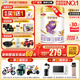 伊利金領(lǐng)冠珍護(hù)鉑萃3段  幼兒配方奶粉 三段(12-36個(gè)月適用) 鉑萃3段750g*6罐（咨詢加贈(zèng)130g