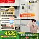 美的（Midea）真香系列M60雙系統508法式多門(mén)四門(mén)家用冰箱超薄平嵌雙循環(huán)大容量底部散熱BCD-508WUFPZM(E)星塵白