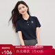 熙世界sllsky通勤白色polo領(lǐng)T恤短袖2025夏季新款小雛菊繡花正肩上衣 寶藍色 XL
