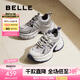 百麗（Belle）張凌赫孟子義同款藍鯨老爹鞋女25秋新商場款休閑鞋D2K1DCM5預售 【張凌赫同款】藍色-單里 37 (235mm)