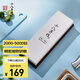 十八子作磨刀工具 雙面#2000-5000白剛玉專業(yè)級(jí)磨刀石SM-28