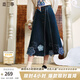 兩三事牛仔半身裙女2025春季新款藍(lán)色裙子設(shè)計(jì)高腰A字半裙長裙 荊棘之舞 牛仔藍(lán) L