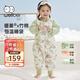 威爾貝魯（WELLBER）恒溫睡袋嬰幼兒1-3歲竹棉睡衣秋冬兒童寶寶防踢被子厚夾棉 森林M
