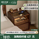 源氏木語(yǔ)全實(shí)木床頭柜北美黑胡桃木床邊柜現代簡(jiǎn)約落地帶燈抽屜柜 (黑胡桃木)0.45米床頭柜