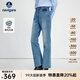 Navigare意大利小帆船女士磨毛微喇牛仔褲秋冬厚款休閑長(cháng)褲顯腿長(cháng)喇叭褲 牛仔藍 2XL