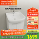 美標(biāo)實(shí)木大肚盆智能浴室柜陶瓷一體盆60cm洗手盆柜組合80cm陽(yáng)臺(tái)柜 60cm浴室柜+精銅龍頭（含下水）