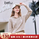 百圖betu女裝2025年春季新款毛針織衫連帽抽繩時(shí)尚休閑毛衫女2501X06 燕麥色 S