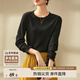 尚都比拉圓領(lǐng)長(zhǎng)袖打底衫女洋氣春秋內(nèi)搭高級(jí)感T恤上衣小個(gè)子 黑色 M 