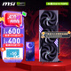 微星RTX5060 8G 幻影師魔龍電競游戲吃雞臺式辦公電腦直播設(shè)計獨(dú)立顯卡 5060 8G GAMING TRIO OC