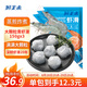 鮮美來(lái) 大顆粒蝦滑150g*3  95%蝦肉量火鍋蝦丸蝦仁關(guān)東煮蝦仁海鮮