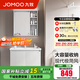 九牧（JOMOO）浴室柜洗臉盆柜一體盆洗手盆柜組合一體盆陶瓷一體盆衛(wèi)生間A2731 雙開門【淺灰色-無龍頭】70cm